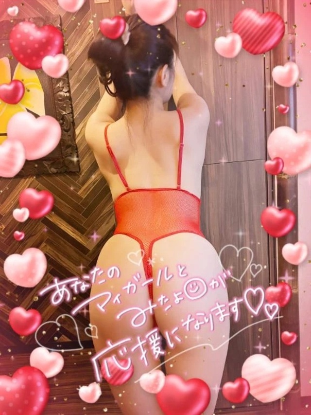 💗🎦また会お♡🎦💗｜写メ日記｜れの｜品川・五反田 一般デリヘル 五反田RED BERYL～レッドベリル～