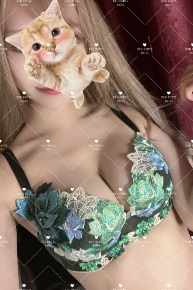 出勤❤️｜写メ日記｜らいか｜品川・五反田 一般デリヘル 五反田RED BERYL～レッドベリル～