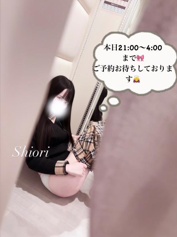 覗いちゃった㊙️？｜写メ日記｜しおり｜品川・五反田 一般デリヘル 五反田RED BERYL～レッドベリル～