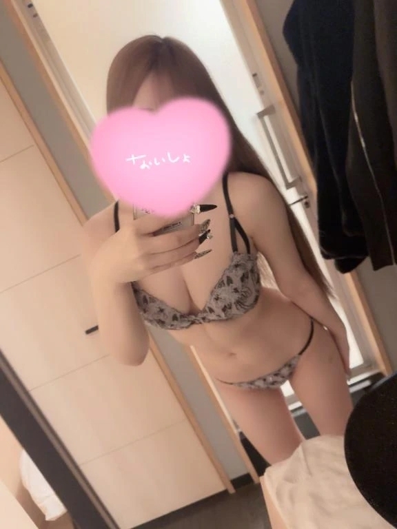 💎お肌すべすべ💎