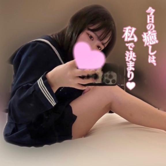 土夜はるか！｜写メ日記｜るか｜品川・五反田 一般デリヘル 五反田RED BERYL～レッドベリル～