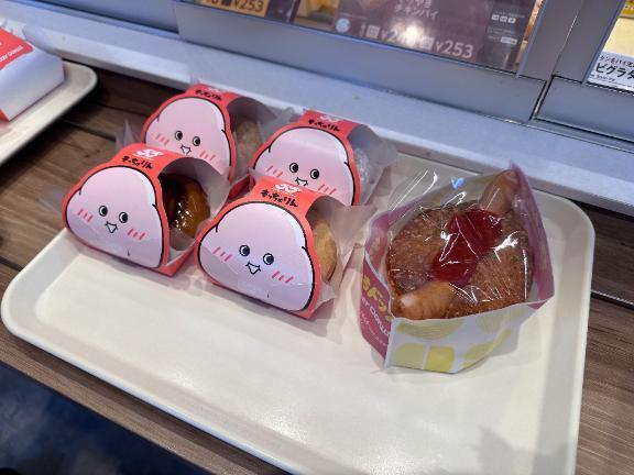 ごめんなさい｜写メ日記｜るか｜品川・五反田 一般デリヘル 五反田RED BERYL～レッドベリル～
