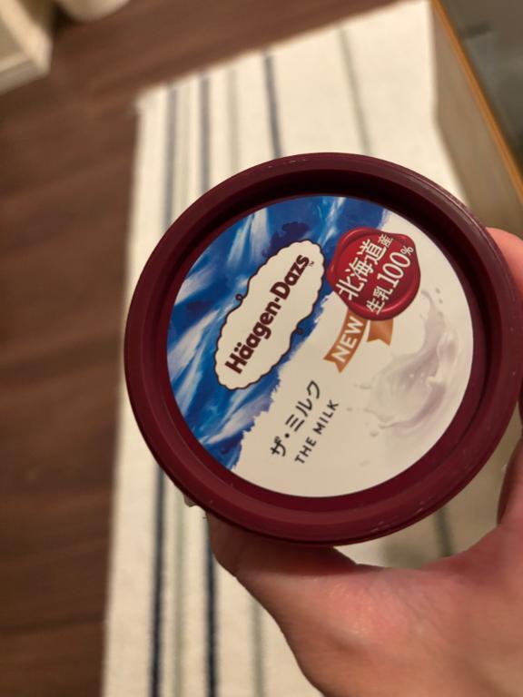 🍨🍜