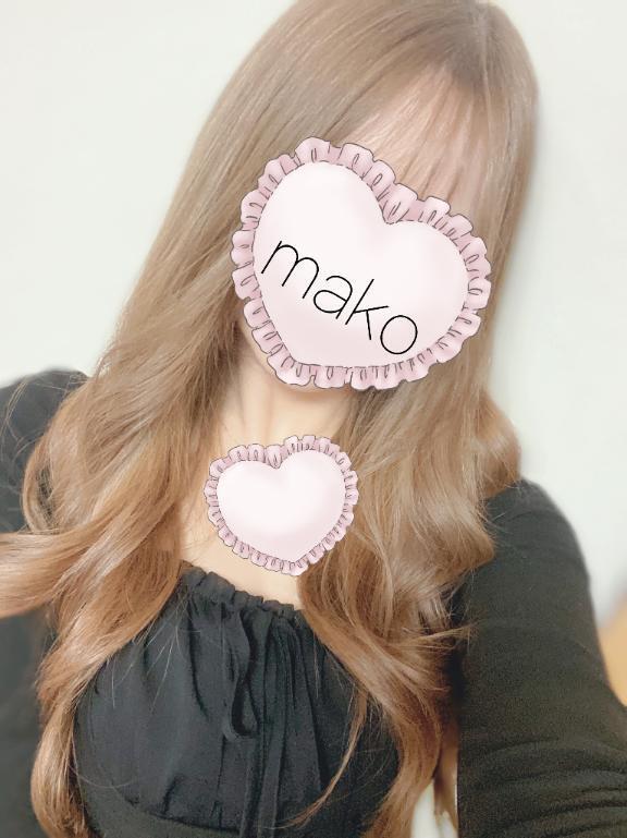 ありがとう💓｜写メ日記｜まこ｜品川・五反田 一般デリヘル 五反田RED BERYL～レッドベリル～