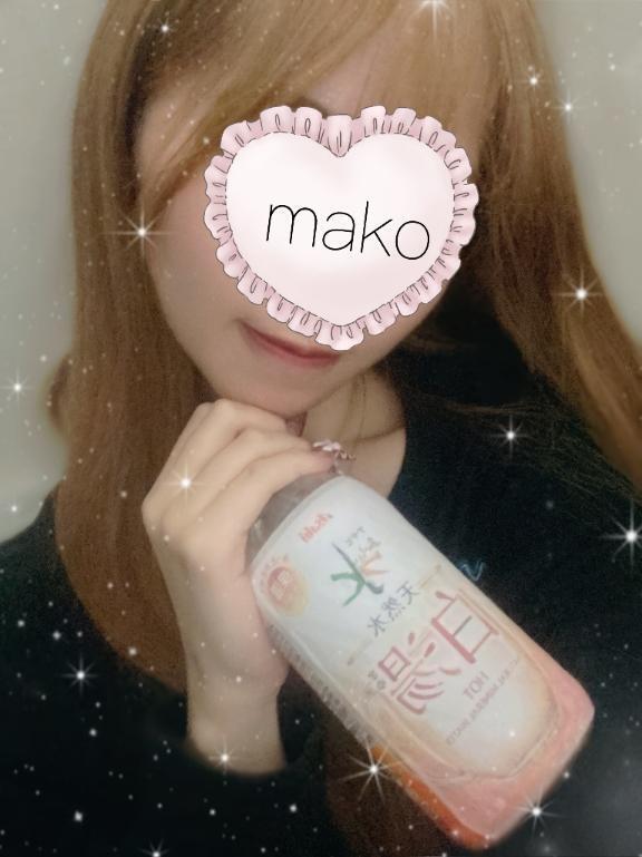 出勤❣｜写メ日記｜まこ｜品川・五反田 一般デリヘル 五反田RED BERYL～レッドベリル～