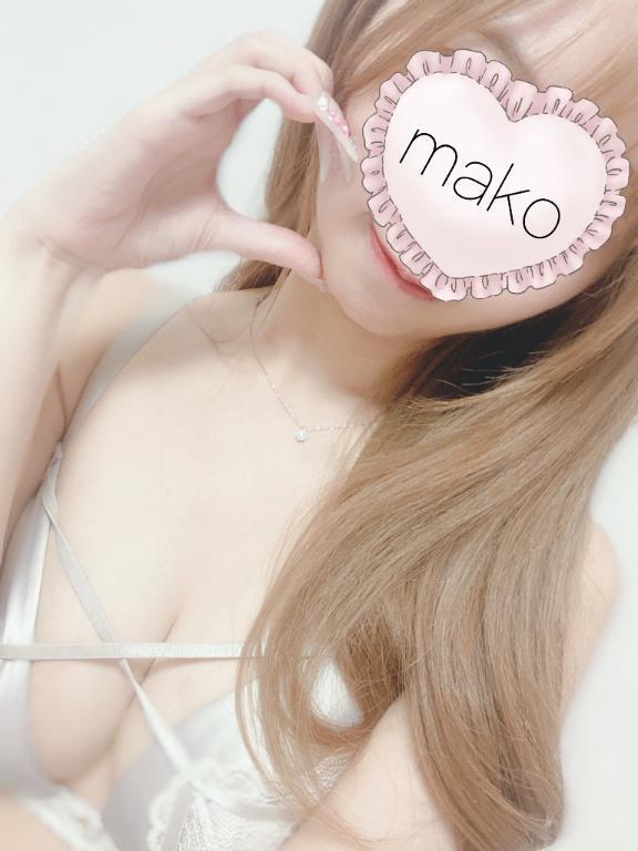 出勤！｜写メ日記｜まこ｜品川・五反田 一般デリヘル 五反田RED BERYL～レッドベリル～