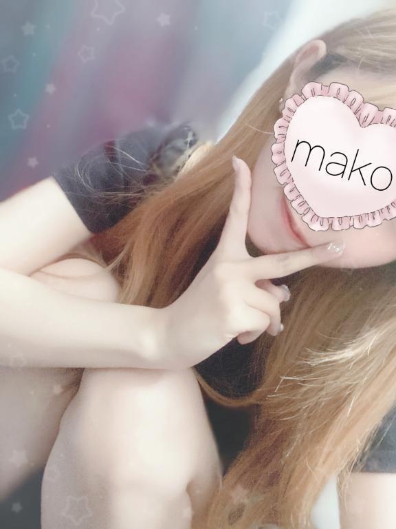 出勤❣｜写メ日記｜まこ｜品川・五反田 一般デリヘル 五反田RED BERYL～レッドベリル～