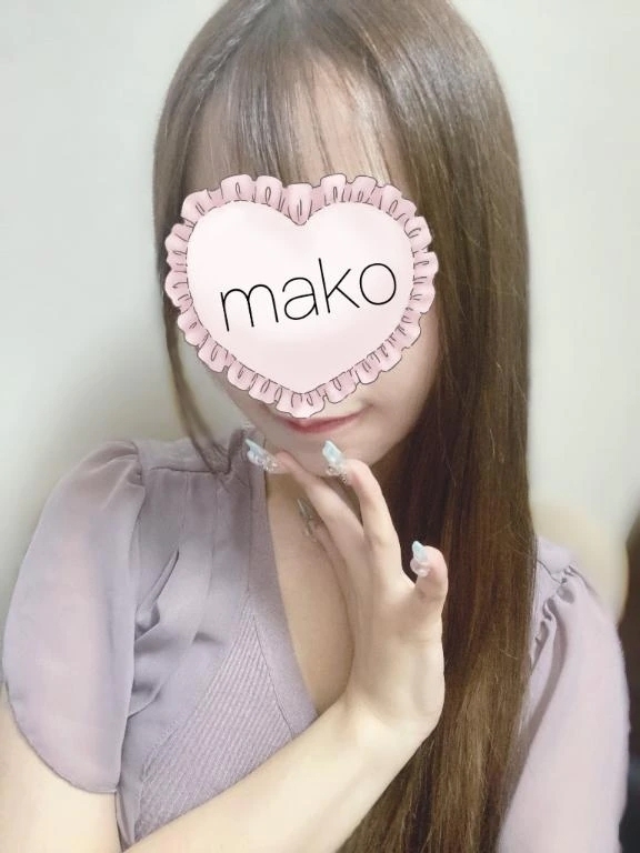 出勤🤍｜写メ日記｜まこ｜品川・五反田 一般デリヘル 五反田RED BERYL～レッドベリル～