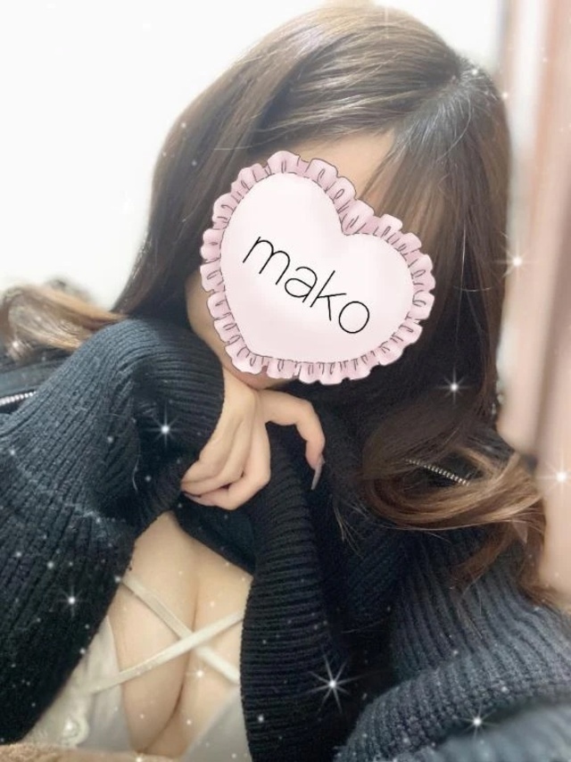 いるよ♡｜写メ日記｜まこ｜品川・五反田 一般デリヘル 五反田RED BERYL～レッドベリル～