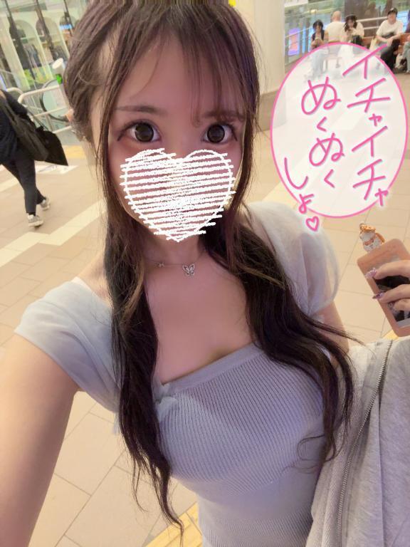 えちえちくびれ🩷｜写メ日記｜あいな｜品川・五反田 一般デリヘル 五反田RED BERYL～レッドベリル～