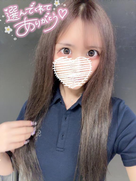 後ろからが好き♡｜写メ日記｜あいな｜品川・五反田 一般デリヘル 五反田RED BERYL～レッドベリル～