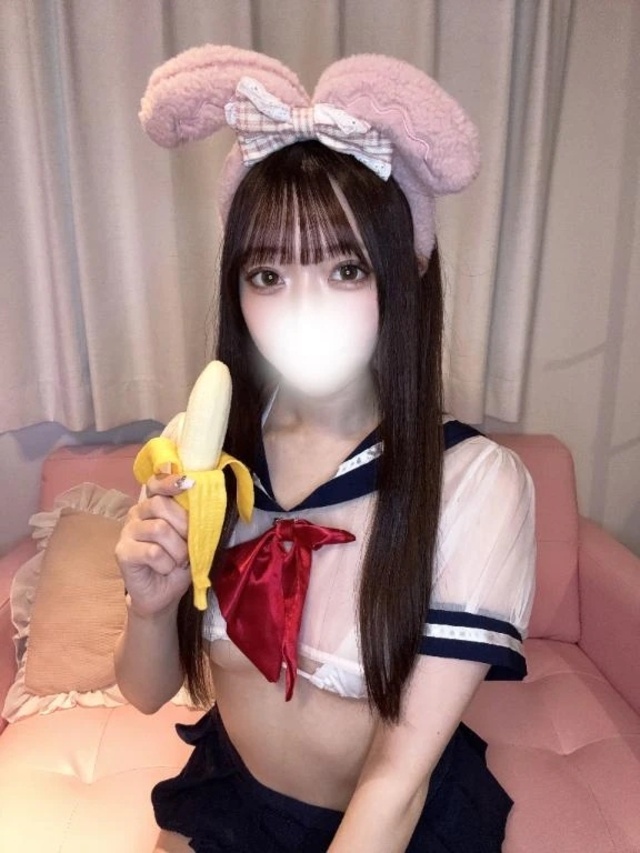 あした♥️｜写メ日記｜さあや｜品川・五反田 一般デリヘル 五反田RED BERYL～レッドベリル～