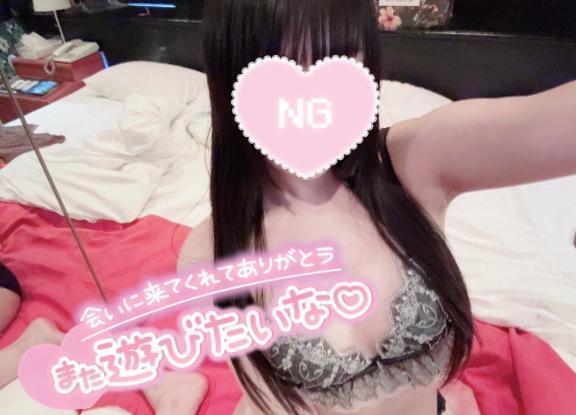 すぐ会えるよ〜ぎゅってしよ？💕｜写メ日記｜ぴあの｜品川・五反田 一般デリヘル 五反田RED BERYL～レッドベリル～