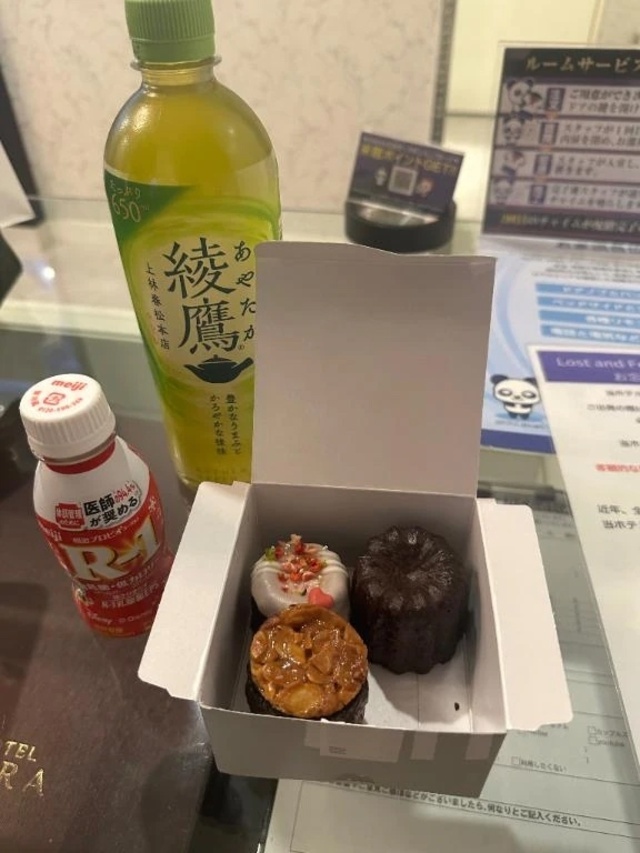 𝐓𝐡𝐚𝐧𝐤 𝐲𝐨𝐮🩵｜写メ日記｜みき｜品川・五反田 一般デリヘル 五反田RED BERYL～レッドベリル～