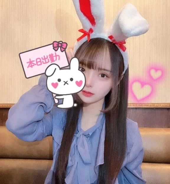 困ったら頼ってね📞