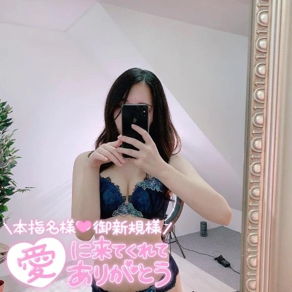満枠🌻
