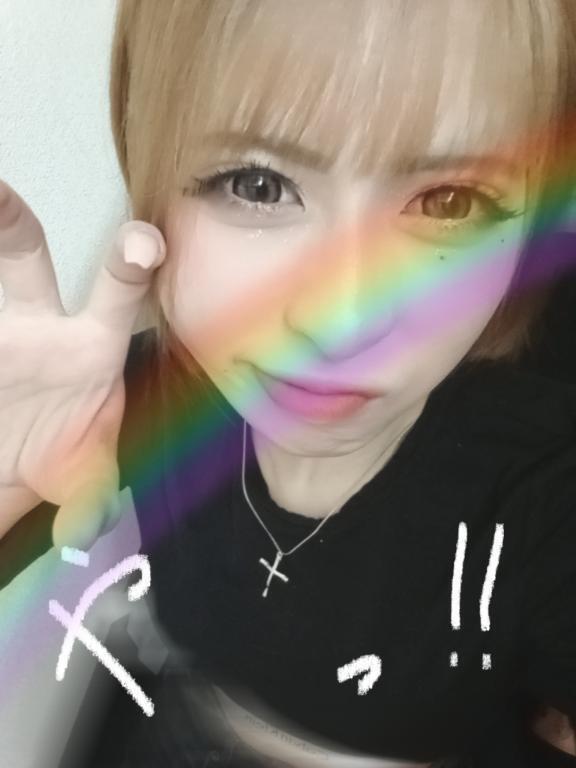 出勤なう🙋💖｜写メ日記｜アリス｜品川・五反田 一般デリヘル 五反田RED BERYL～レッドベリル～