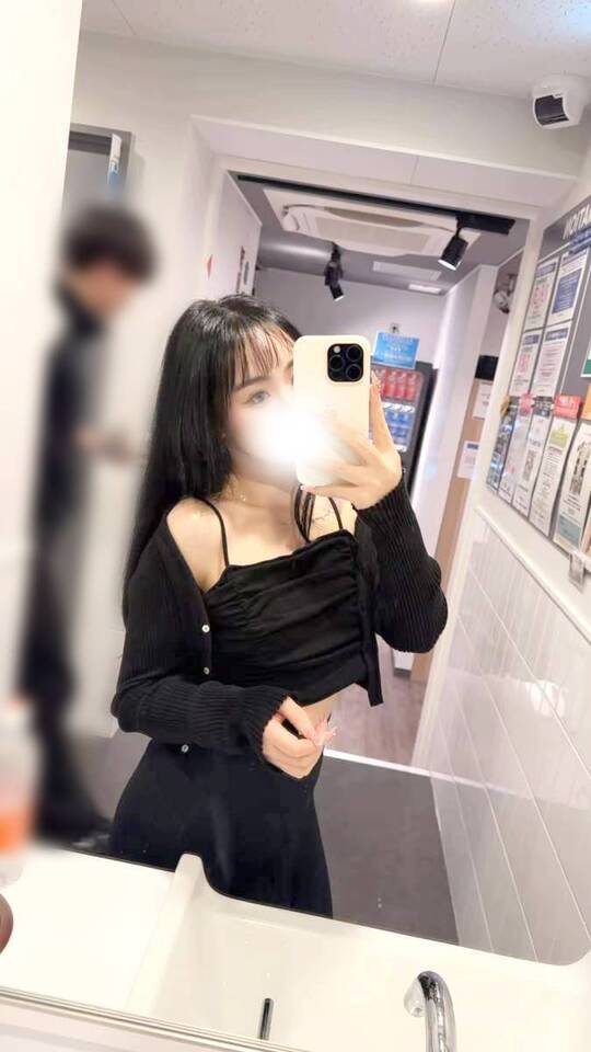 お疲れ様です😻