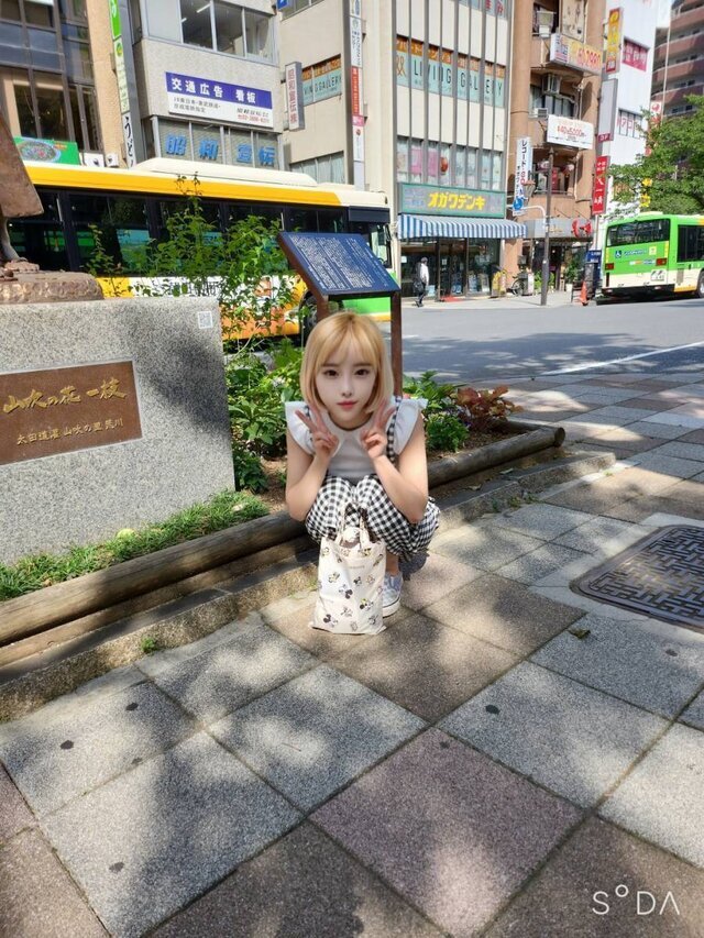 癒してあげたい～～