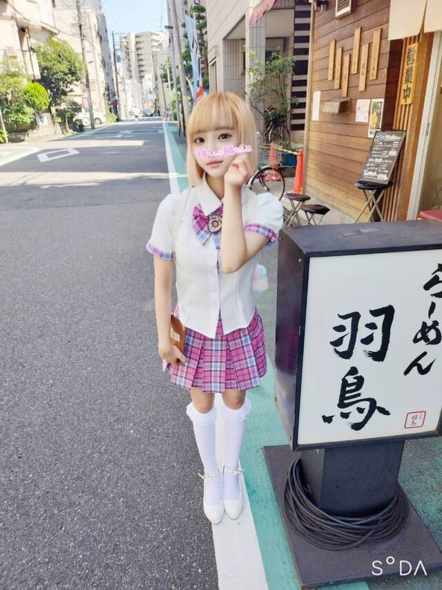 日曜日！😊｜写メ日記｜こがら(韓国)｜鶯谷 韓国デリヘル 鶯谷 Juicy Pang(ジューシーパン)