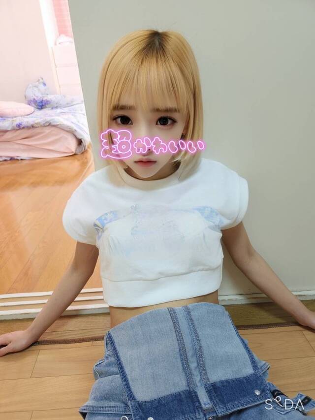 まだまだ💟｜写メ日記｜こがら(韓国)｜鶯谷 韓国デリヘル 鶯谷 Juicy Pang(ジューシーパン)