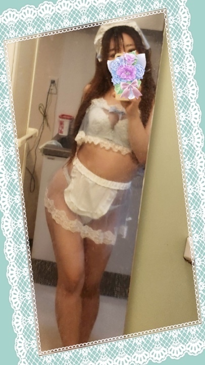 呼んでくれて嬉しい♡