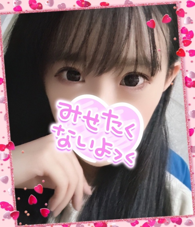 い、、、生きてますっ！！！！！！！！｜写メ日記｜せとか｜鶯谷 韓国デリヘル 鶯谷 Juicy Pang(ジューシーパン)