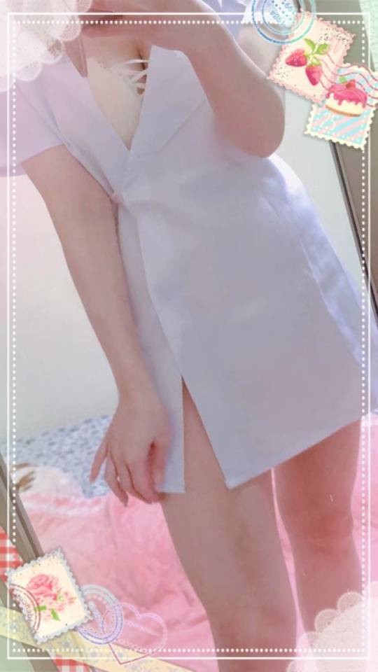 おつかれさまです～～
