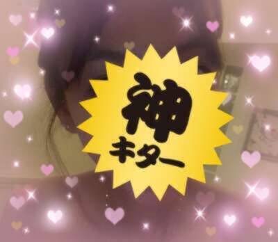 さきほど呼んでくれたお兄さん✨｜写メ日記｜リリーナ｜鶯谷 韓国デリヘル 鶯谷 Juicy Pang(ジューシーパン)