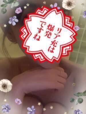 こんばんは💘｜写メ日記｜リリーナ｜鶯谷 韓国デリヘル 鶯谷 Juicy Pang(ジューシーパン)