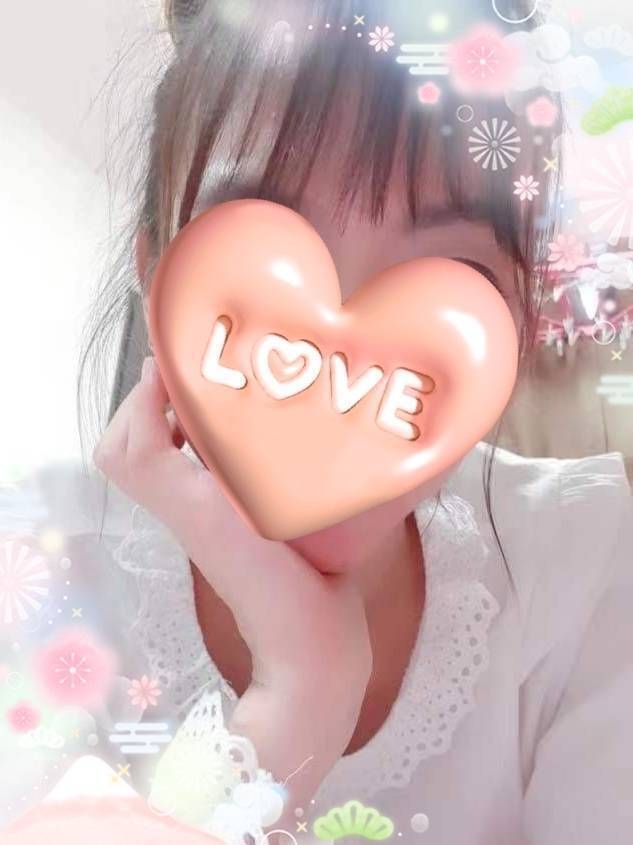 お願いです！
