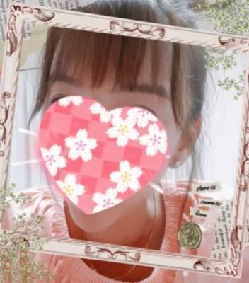 あっという間に～～！！