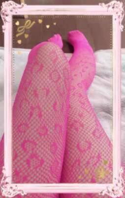 ありがとうございます💌