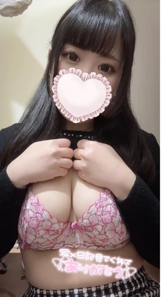 こんにちわん🐶｜写メ日記｜ほむら｜鶯谷 一般デリヘル 鶯谷デリヘル倶楽部