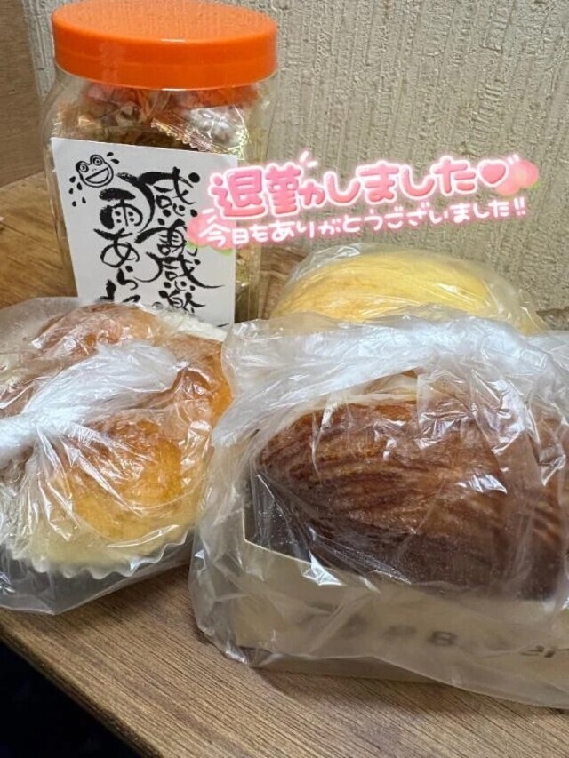 春🌸｜写メ日記｜ほむら｜鶯谷 一般デリヘル 鶯谷デリヘル倶楽部