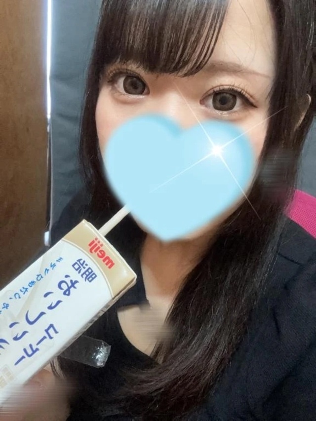 次回13:00~🈳❣️｜写メ日記｜ほむら｜鶯谷 一般デリヘル 鶯谷デリヘル倶楽部