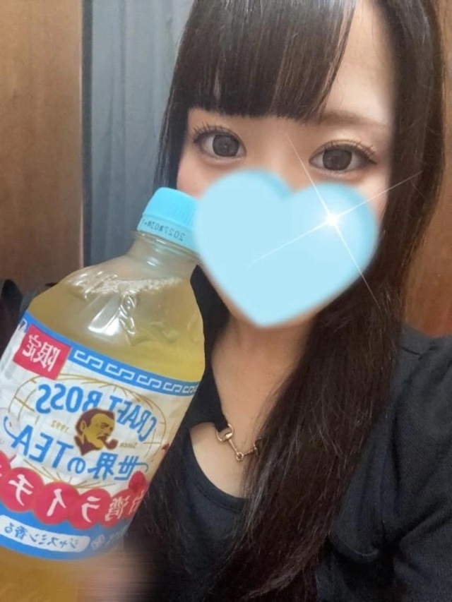 次回13:30~🈳｜写メ日記｜ほむら｜鶯谷 一般デリヘル 鶯谷デリヘル倶楽部