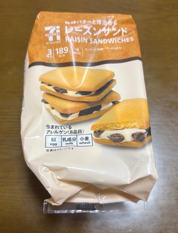 ⭐️｜写メ日記｜みく｜鶯谷 一般デリヘル 鶯谷デリヘル倶楽部