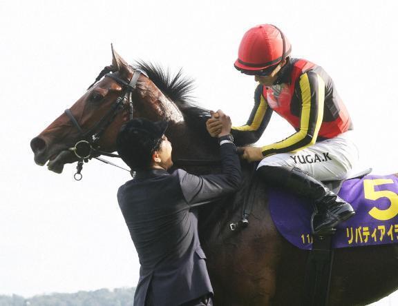 マイガール｜写メ日記｜にいな｜鶯谷 一般デリヘル 鶯谷デリヘル倶楽部
