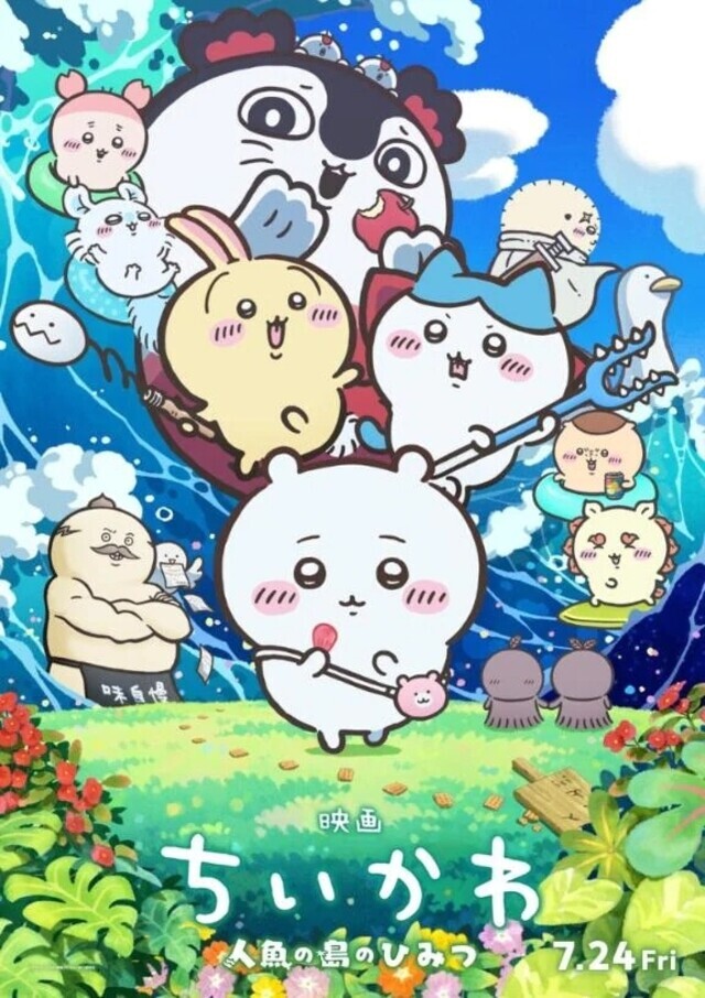 5月9日ありがとうございます🙇🏻‍♀️⸒⸒｜写メ日記｜にいな｜鶯谷 一般デリヘル 鶯谷デリヘル倶楽部