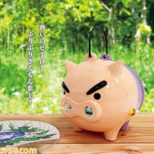 おはようございます｜写メ日記｜にいな｜鶯谷 一般デリヘル 鶯谷デリヘル倶楽部