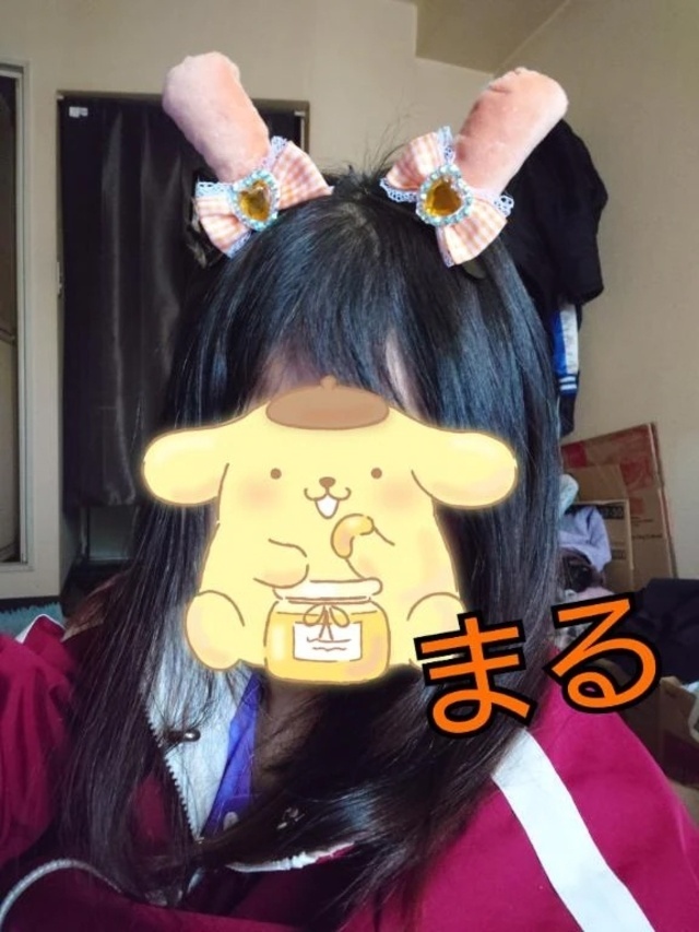 手作り🐰｜写メ日記｜まる｜鶯谷 一般デリヘル 鶯谷デリヘル倶楽部