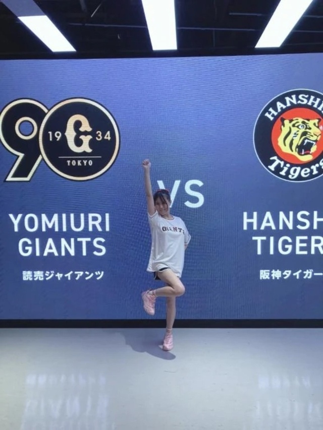 いやああああああああああああああああんっ🐅🐅🐅🐅🐅
