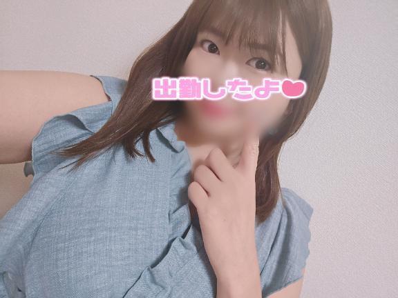 出勤🩷｜写メ日記｜かのん｜鶯谷 一般デリヘル 鶯谷デリヘル倶楽部