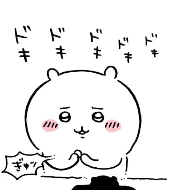 向かってます🚃｜写メ日記｜きょうこ｜鶯谷 一般デリヘル 鶯谷デリヘル倶楽部