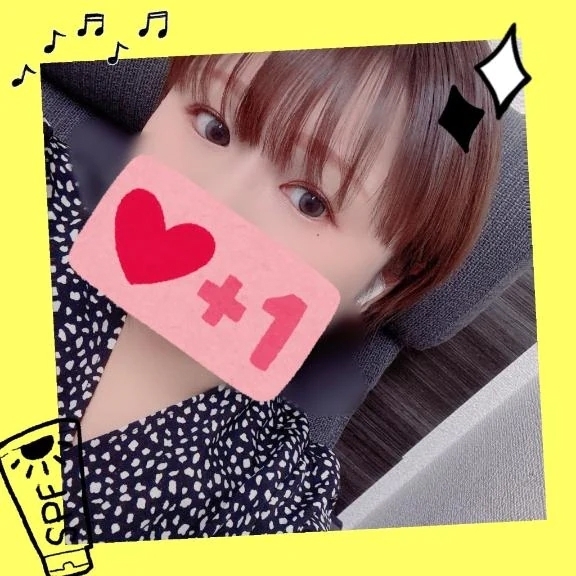 本日出勤(*´꒳`*)｜写メ日記｜ほのか｜鶯谷 一般デリヘル 鶯谷デリヘル倶楽部