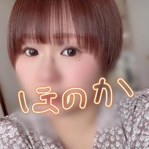 がびーん、、、その２｜写メ日記｜ほのか｜鶯谷 一般デリヘル 鶯谷デリヘル倶楽部