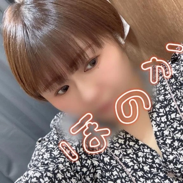 やっと生き返った｡ﾟ(ﾟ´Д｀ﾟ)ﾟ｡｜写メ日記｜ほのか｜鶯谷 一般デリヘル 鶯谷デリヘル倶楽部