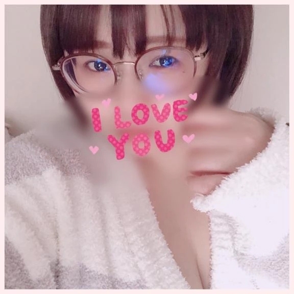 えへ♡買っちゃった(´∀｀*)｜写メ日記｜ほのか｜鶯谷 一般デリヘル 鶯谷デリヘル倶楽部