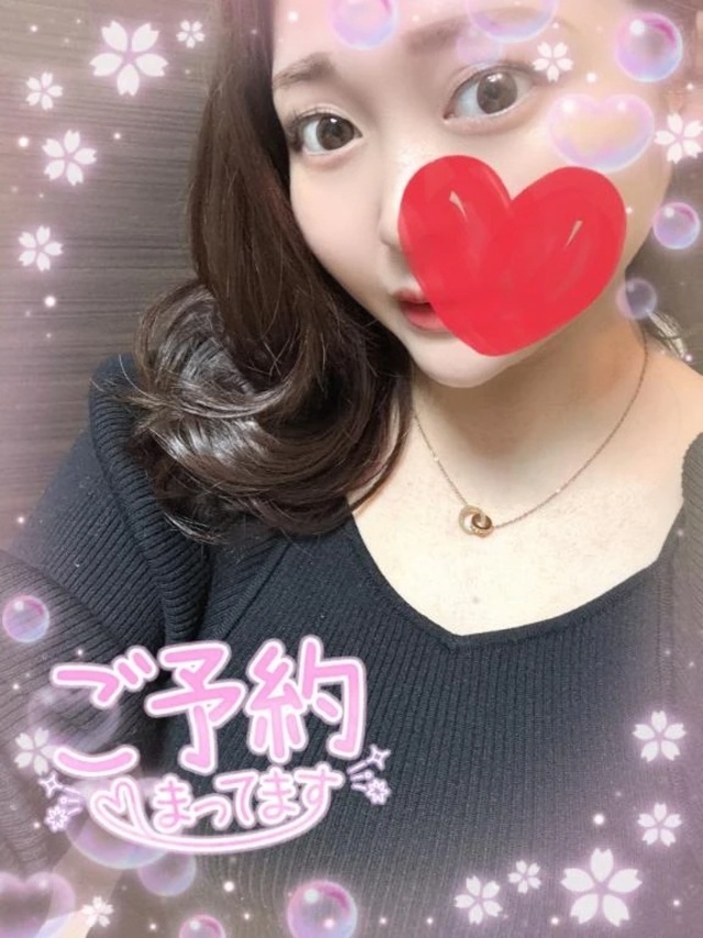 本日3/28(土)15:00〜出勤となります🙏